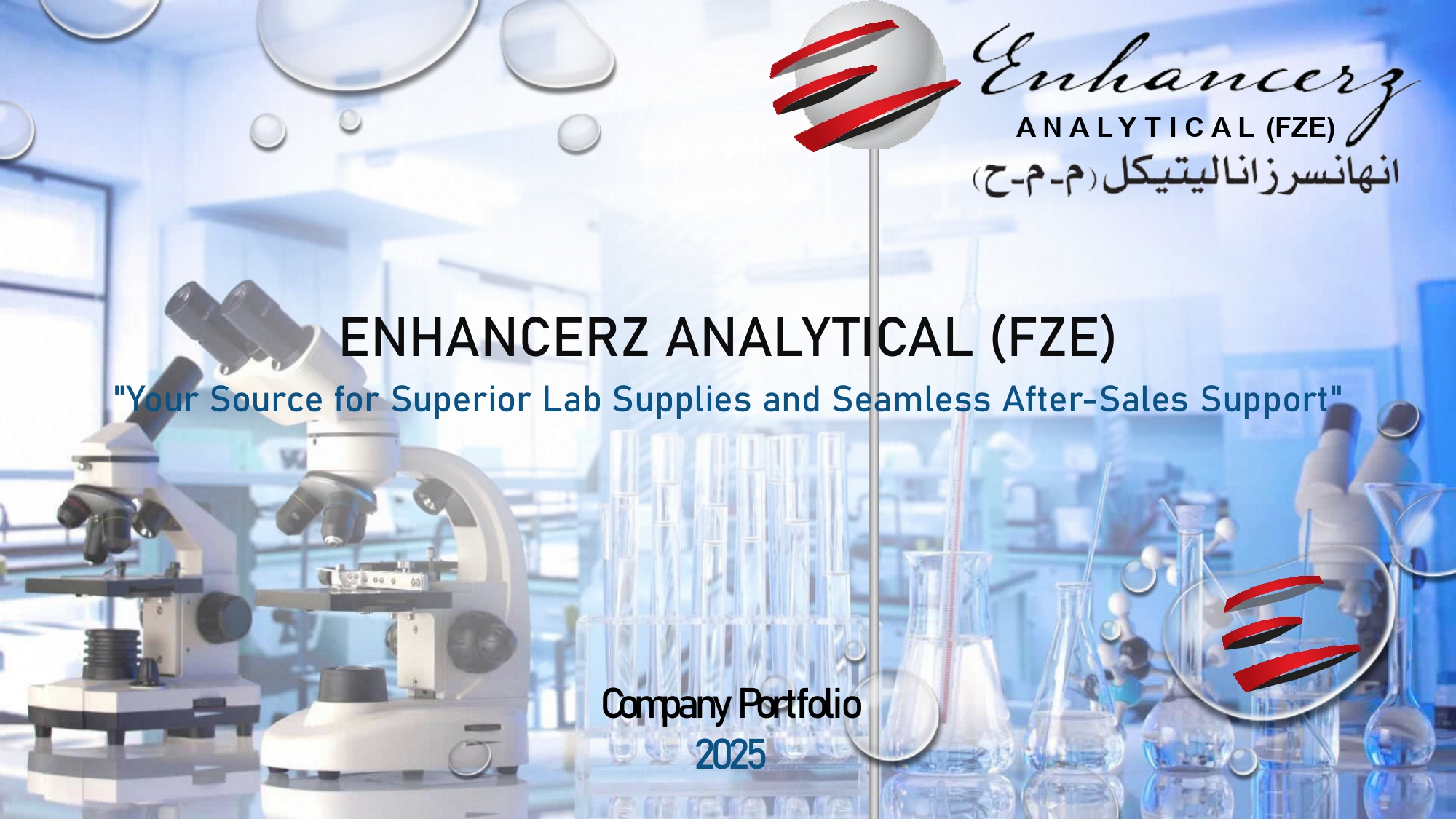 8_Company Profile_ENHANCERZ_page-0001